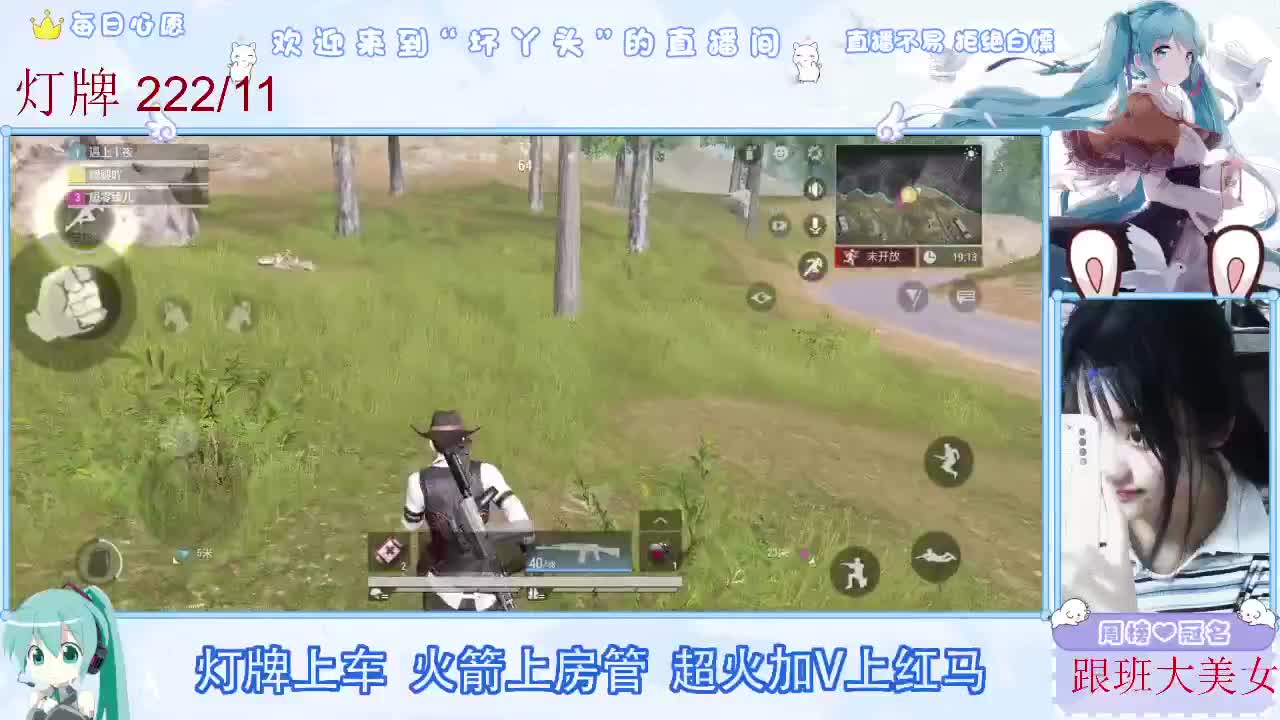 接护接陪接各种 第8段