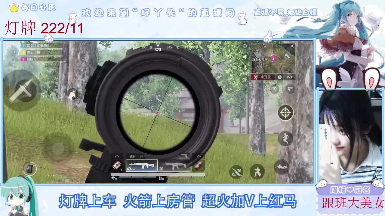 接护接陪接各种 第9段
