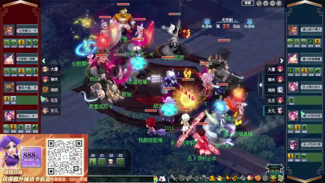 接仙玉积分❤接玲珑图高图军火解说等 第1段