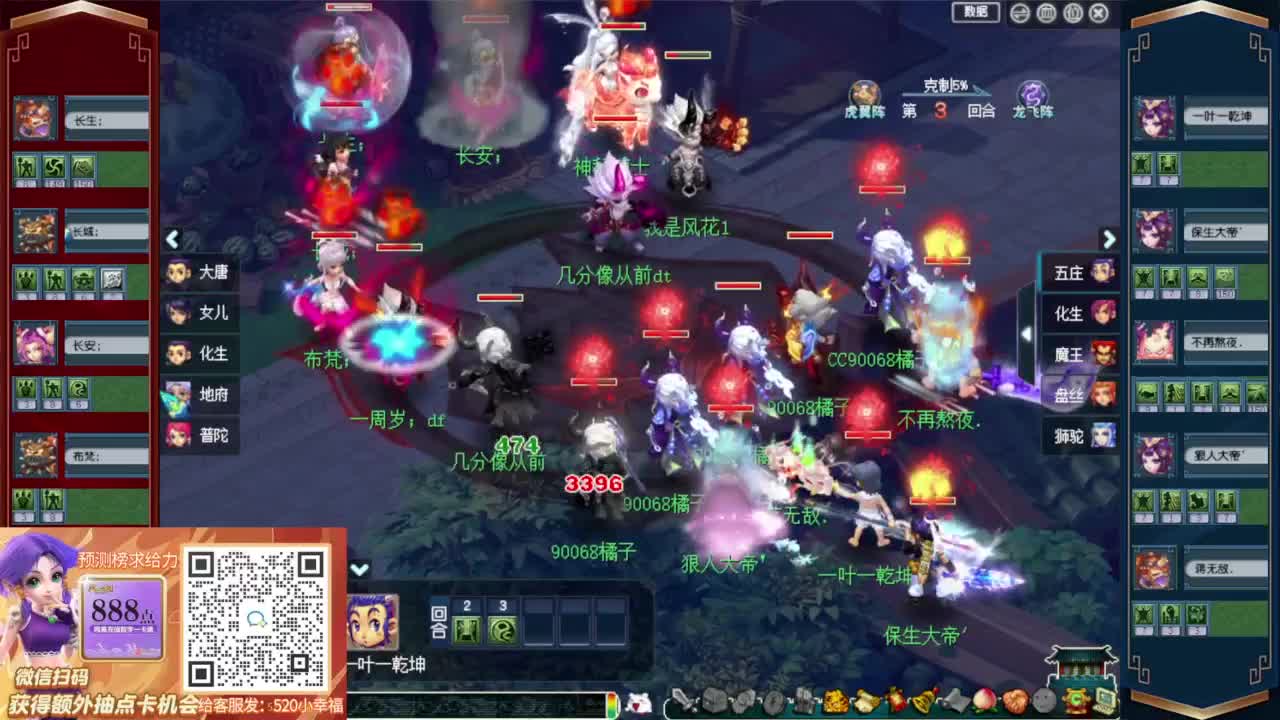 接仙玉积分❤接玲珑图高图军火解说等 第8段