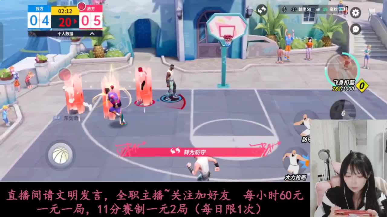 啥都会一点 第3段