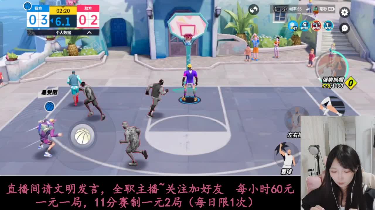啥都会一点 第6段