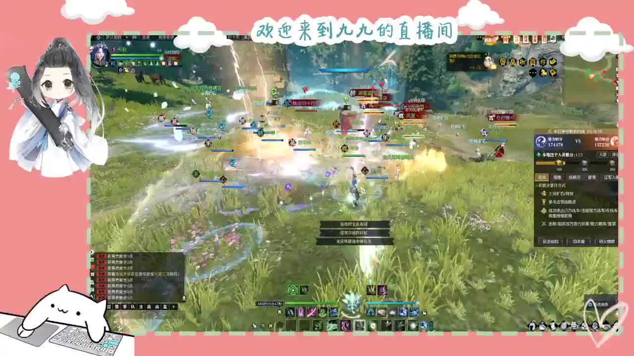 铛铛铛~ 第1段