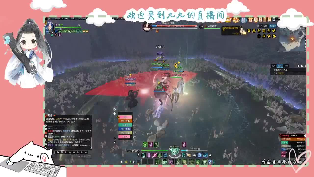 铛铛铛~ 第2段