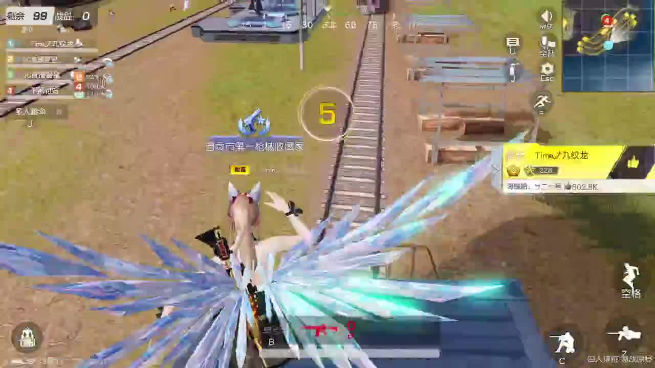 有当就上 第6段