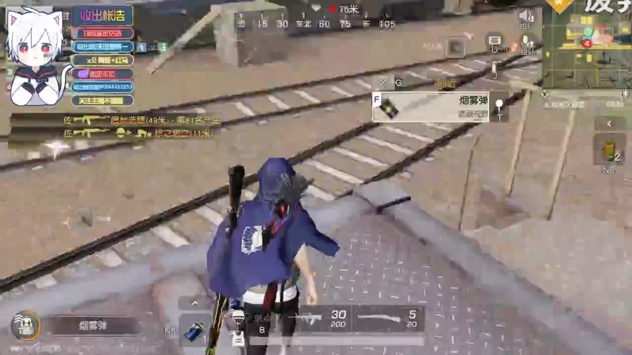 有 宝宝二队 第3段