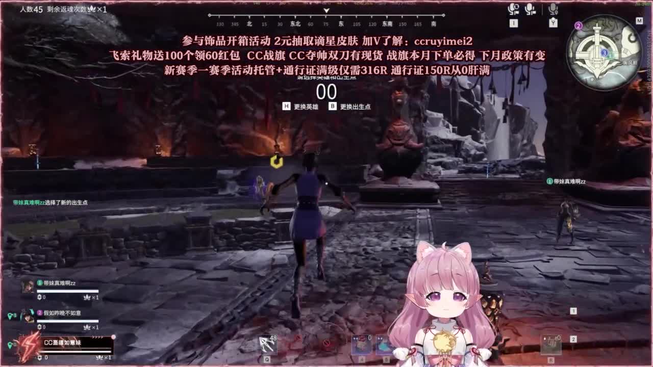 24小时接各种~ 第1段