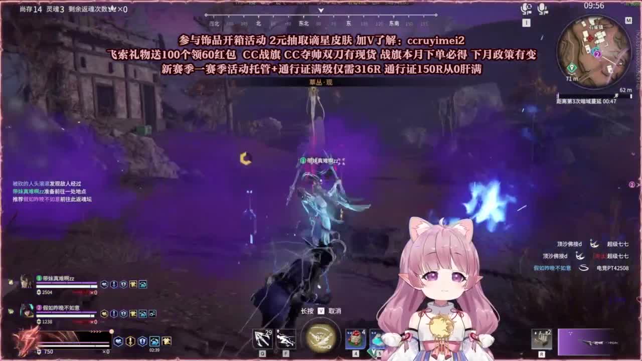 24小时接各种~ 第2段
