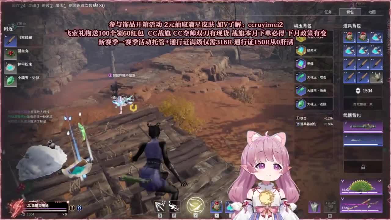 24小时接各种~ 第3段