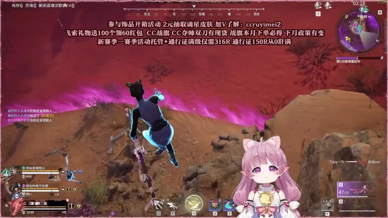 24小时接各种~ 第4段