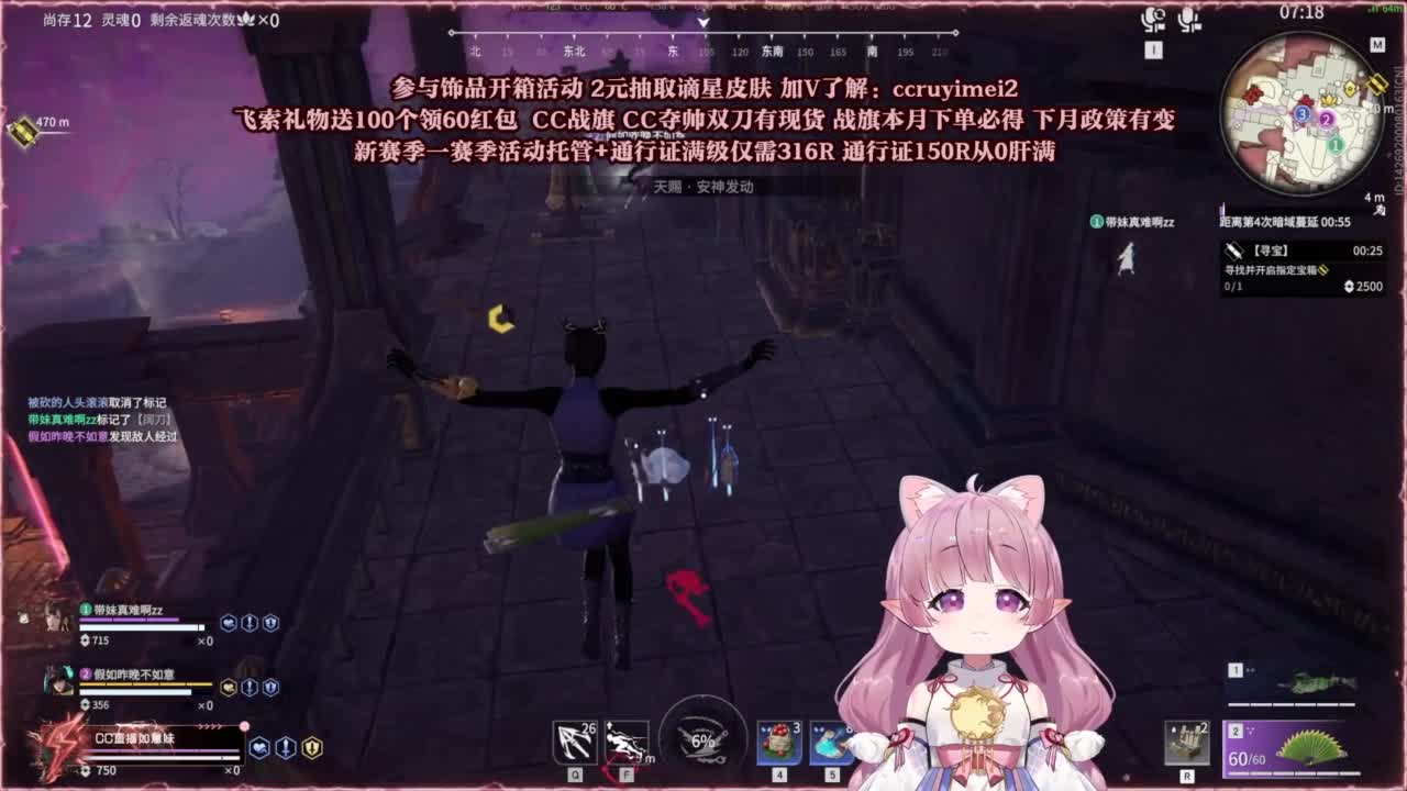 24小时接各种~ 第5段