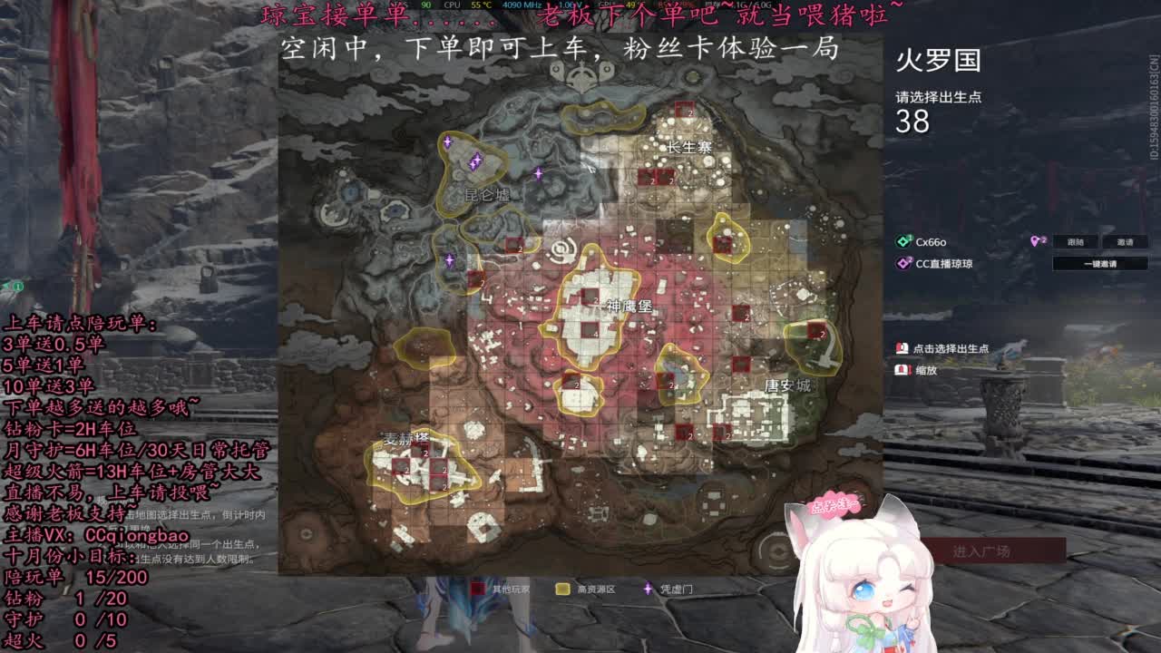 比封面可爱一点点~ 第1段