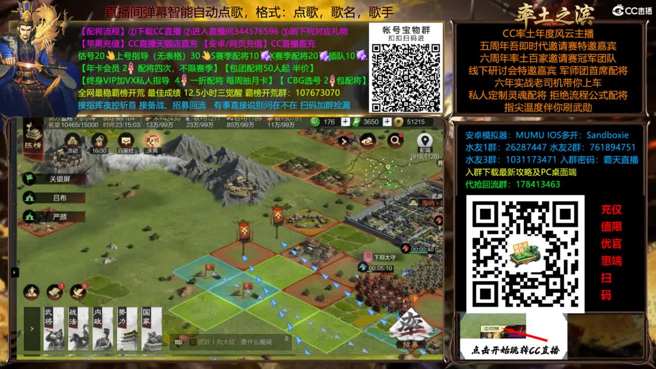 X3144被打了被打了 第3段