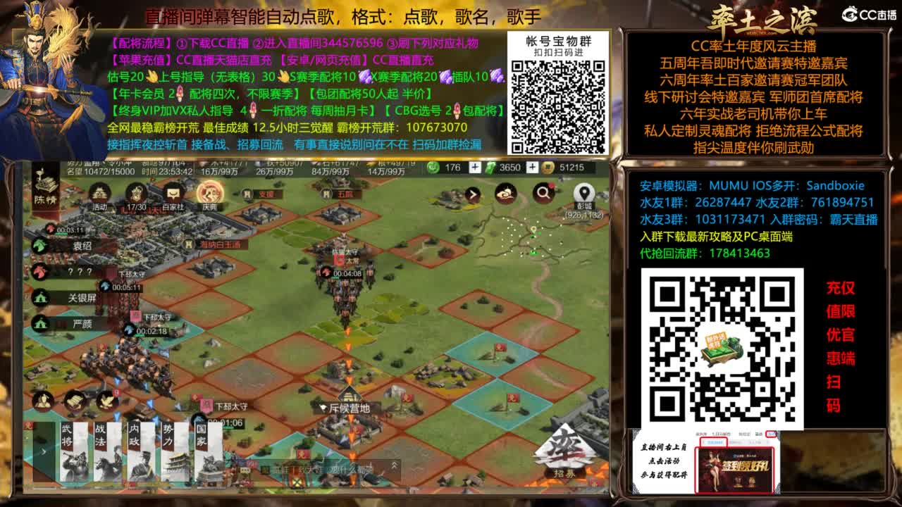 X3144被打了被打了 第4段