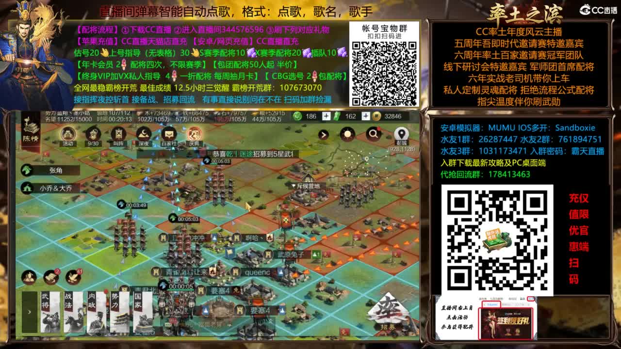 X3144被打了被打了 第5段