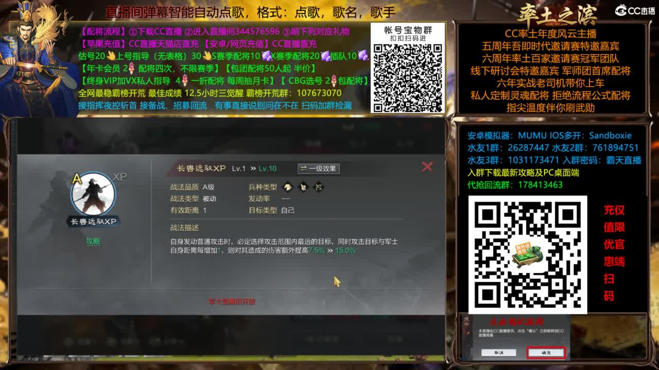 X3144被打了被打了 第6段