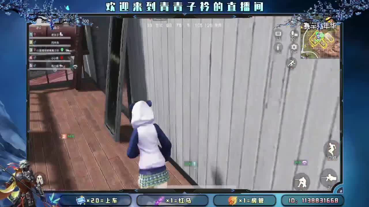 幸福 其实很简单。 第1段