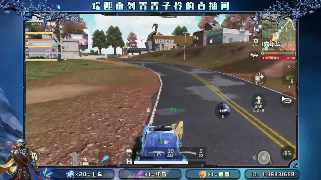 幸福 其实很简单。 第6段