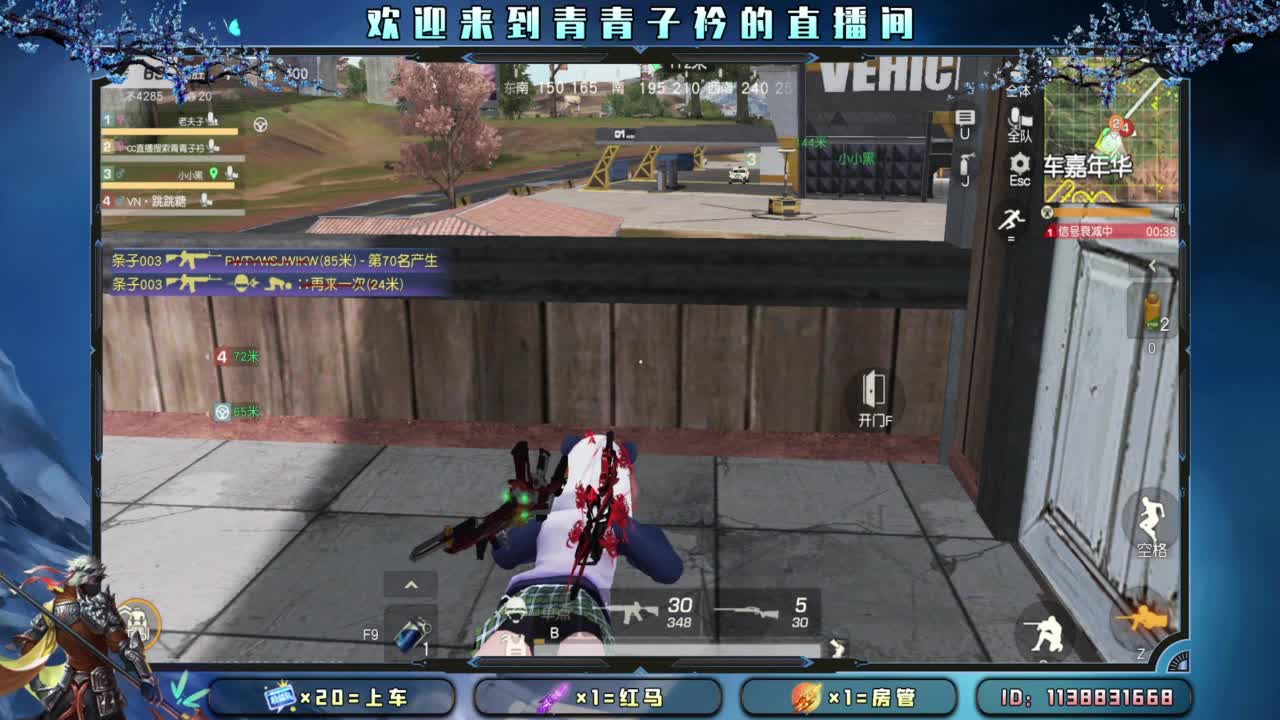 幸福 其实很简单。 第7段