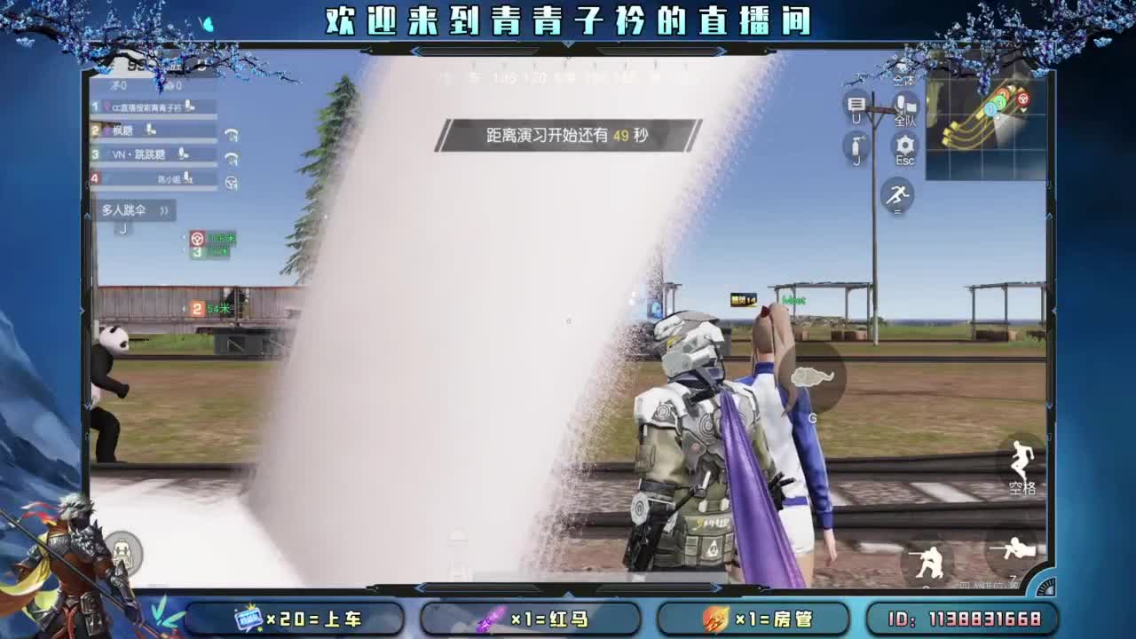 幸福 其实很简单。 第8段