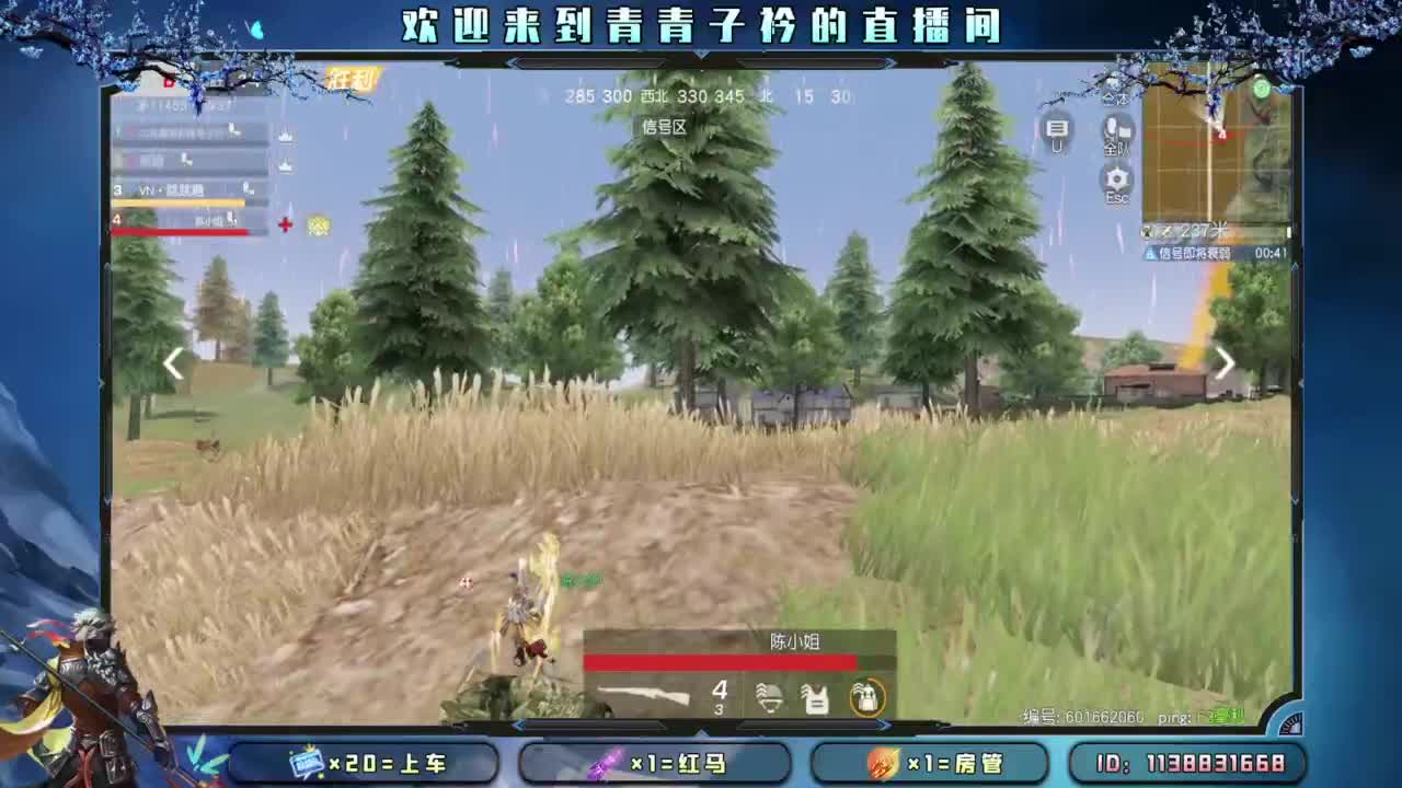 幸福 其实很简单。 第9段