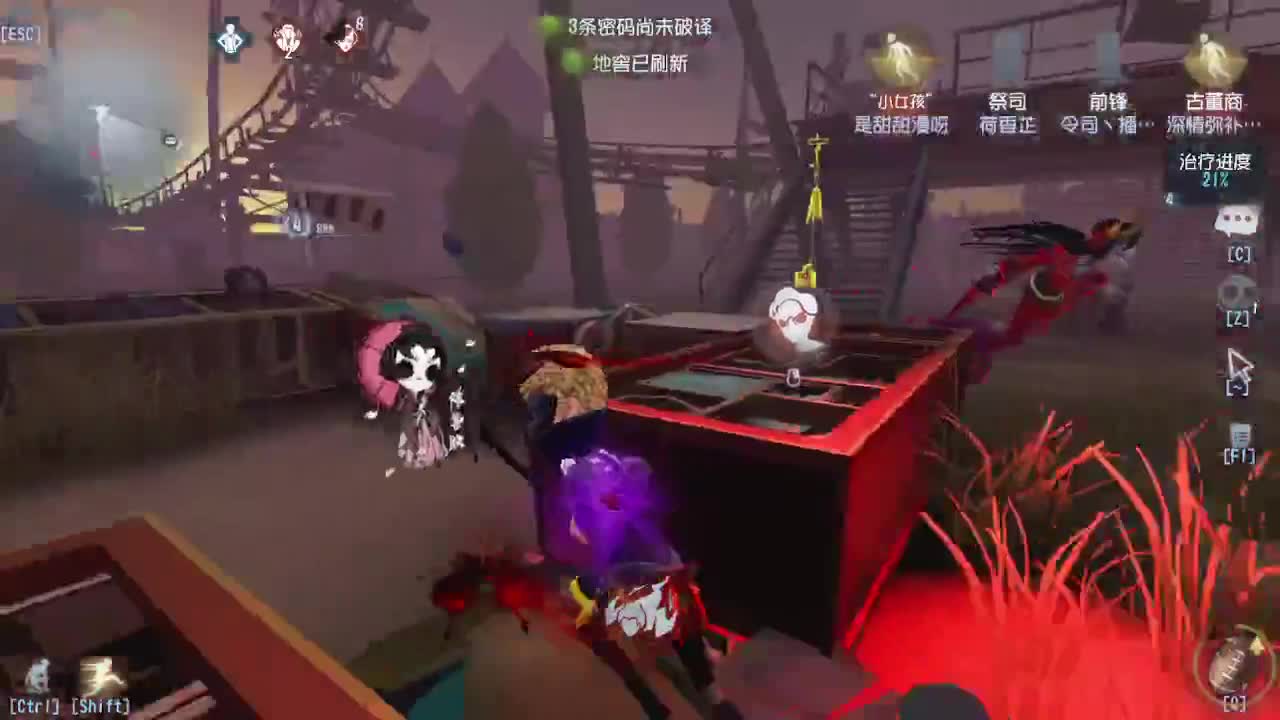 今天吃饭了~吃饭~ 第10段