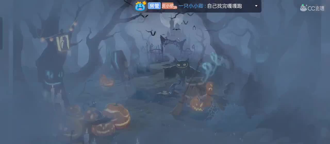 今天也是努力的一天 第5段