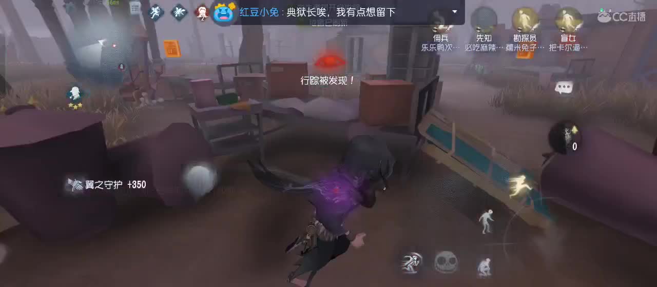 今天也是努力的一天 第7段