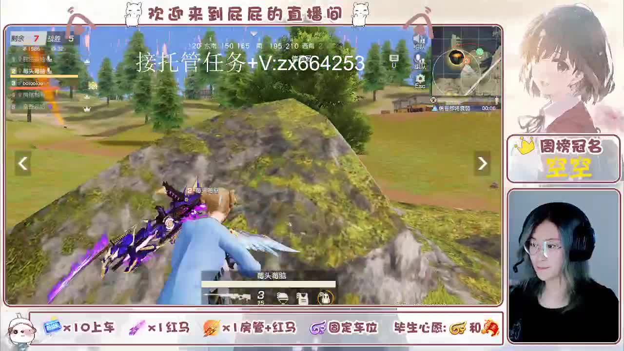 有 第8段