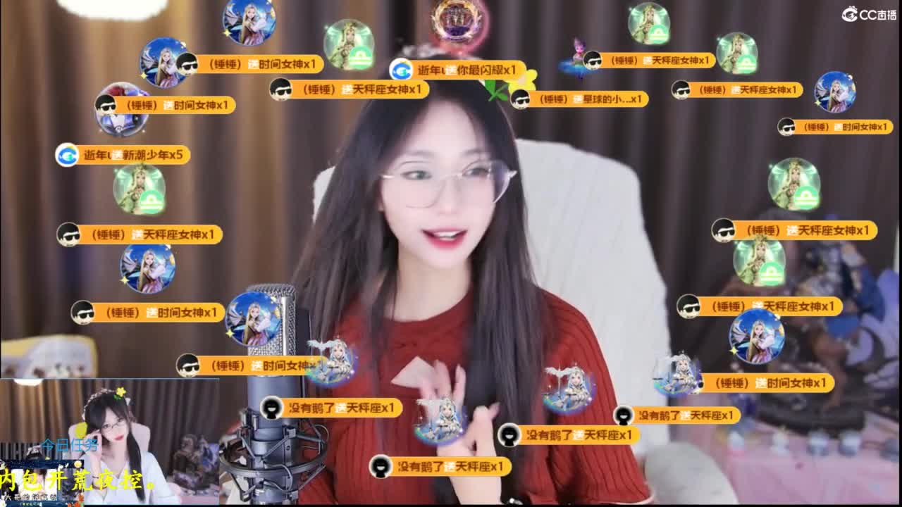 青九招新~ 第9段