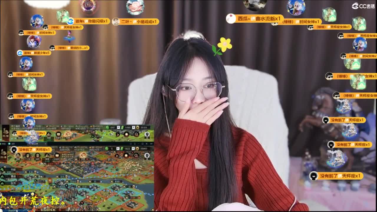 青九招新~ 第12段