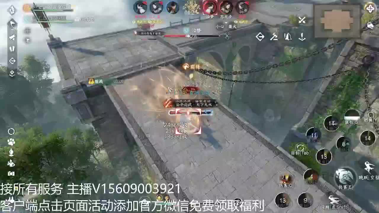 66比武铁衣 第10段