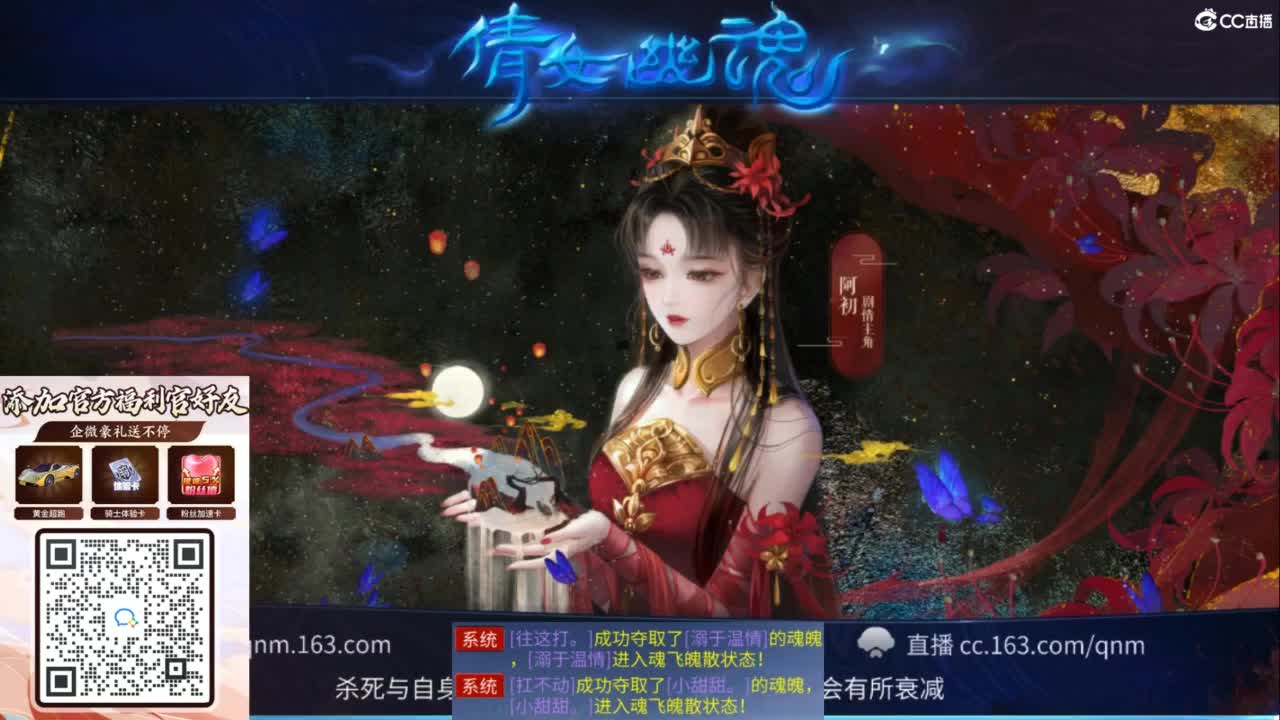 接托管 打架  比武~~接个老板~ 第5段