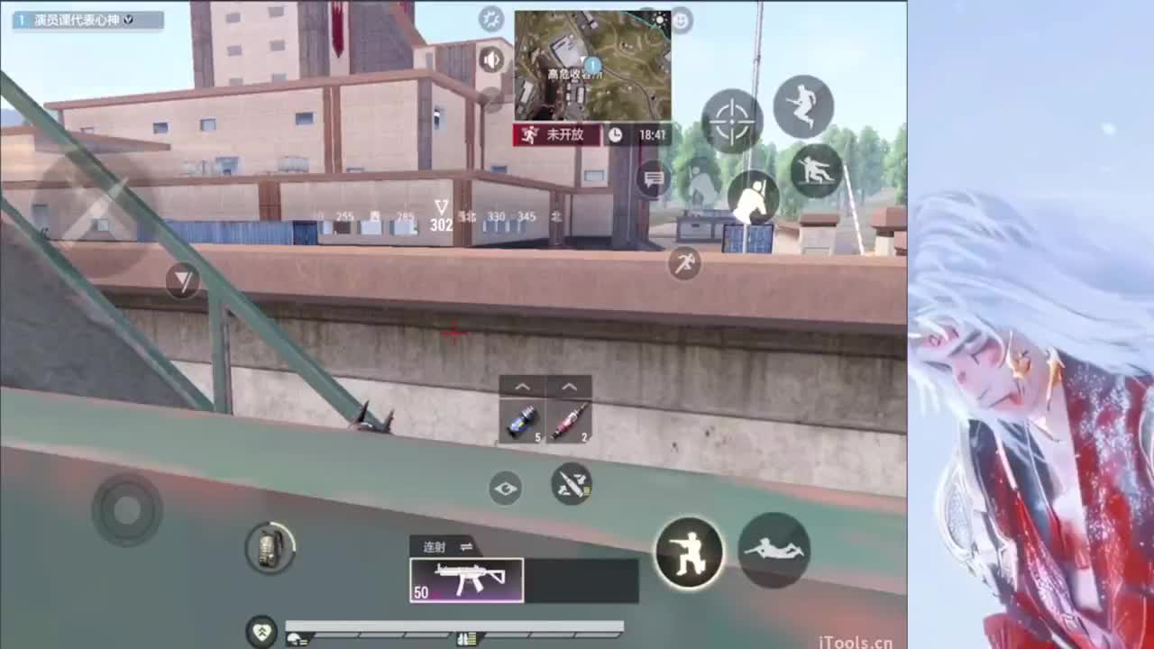 温柔兵团招人 高活跃活人打手 第3段