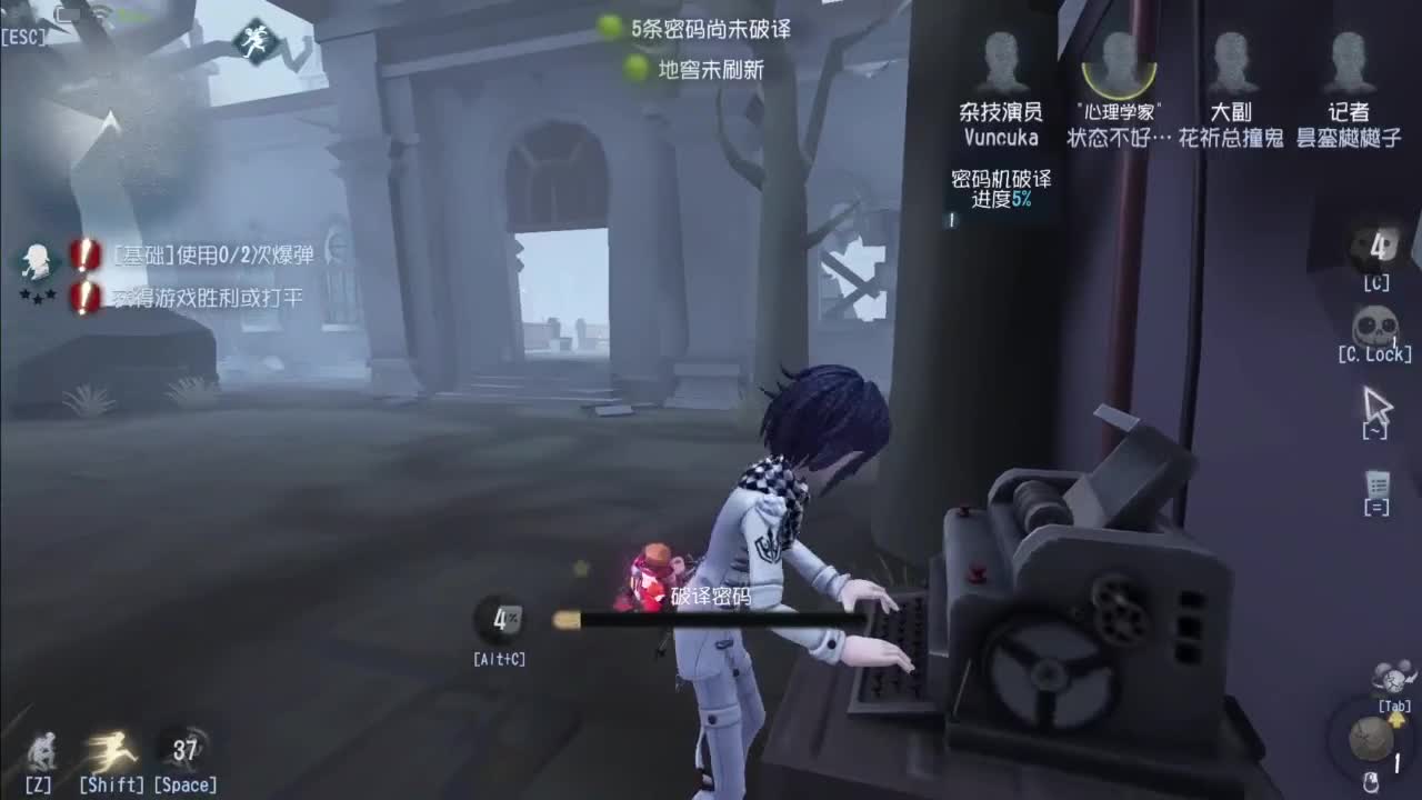 忄生感声优 在线宠粉 第2段