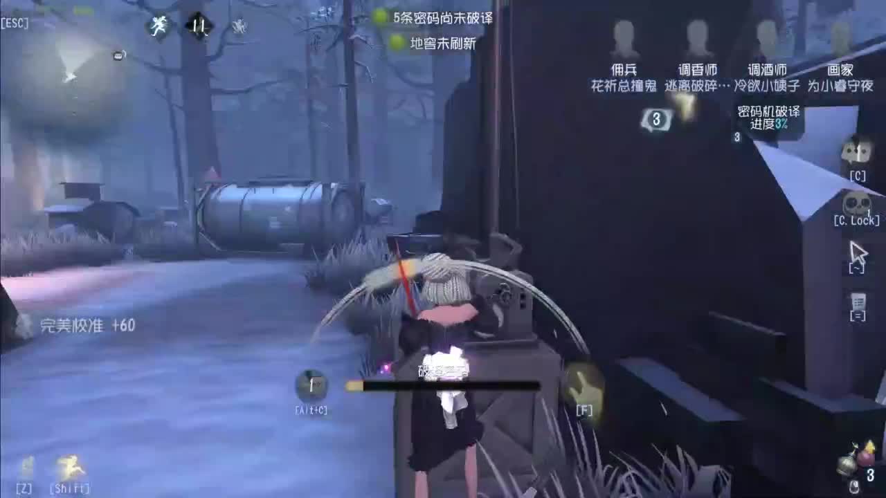 忄生感声优 在线宠粉 第3段