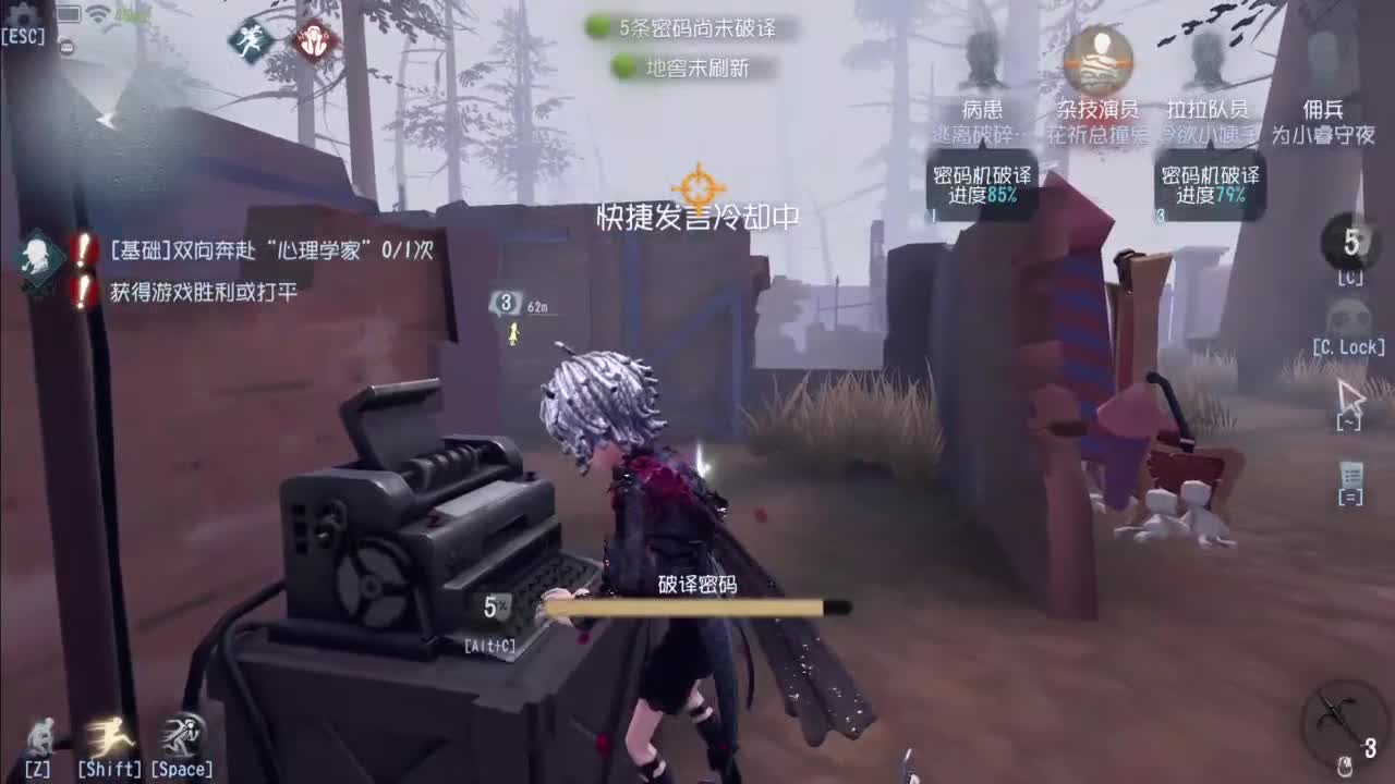 忄生感声优 在线宠粉 第4段