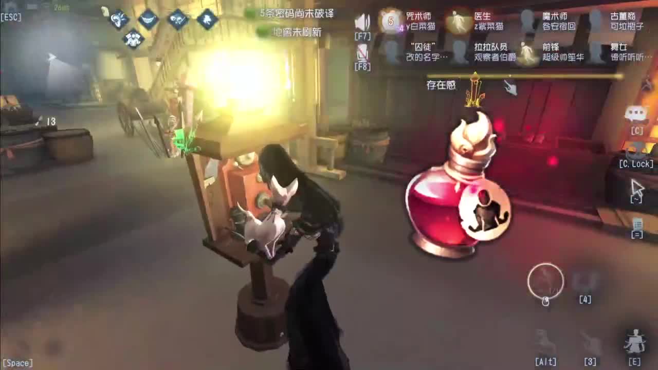 忄生感声优 在线宠粉 第5段