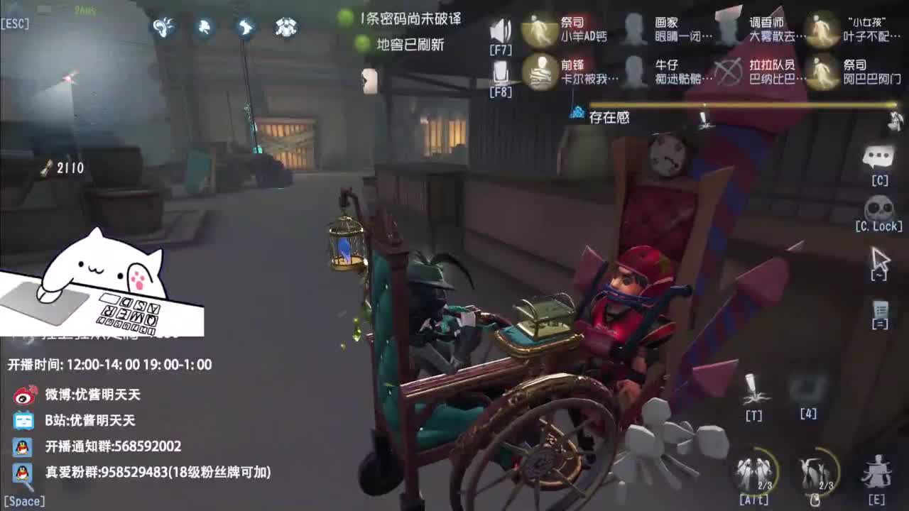 忄生感声优 在线宠粉 第7段