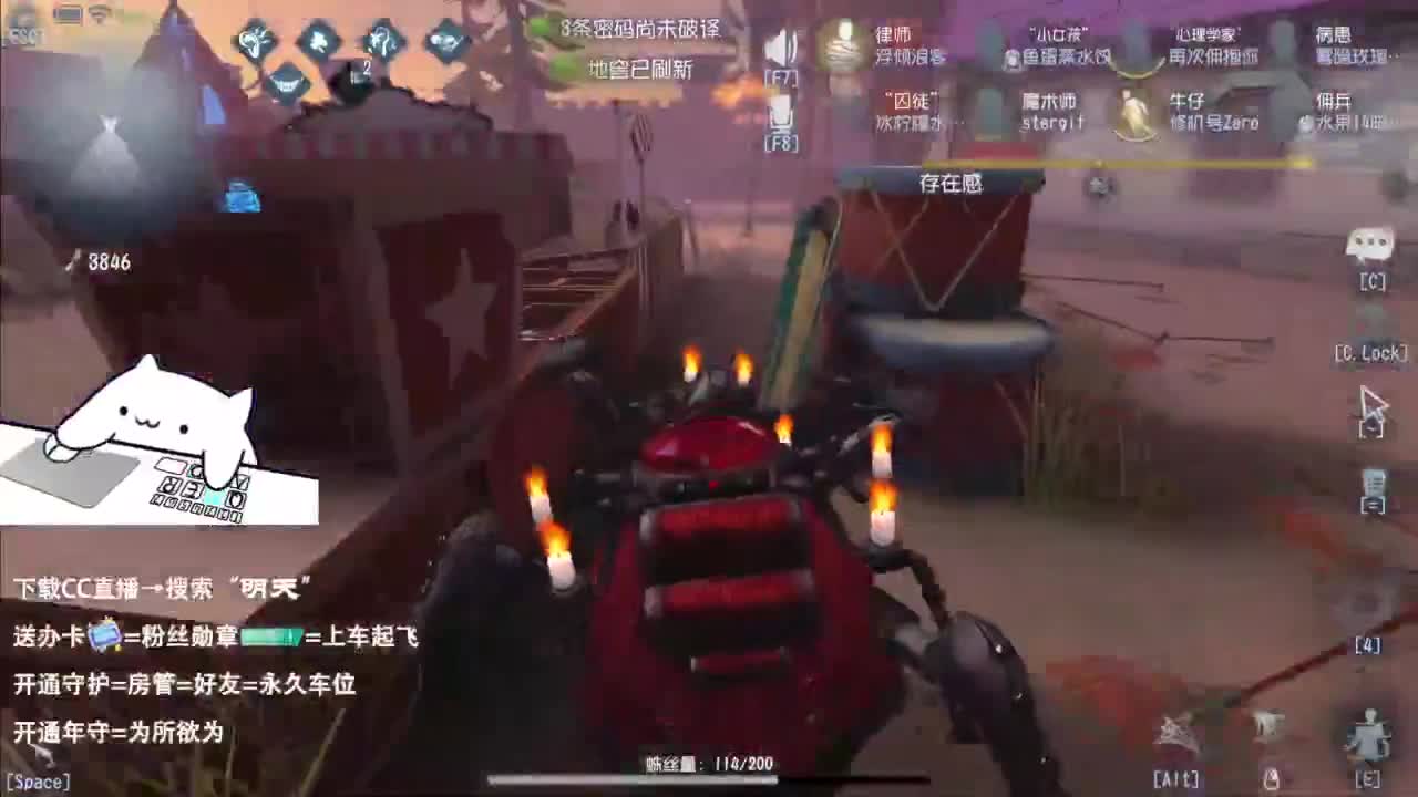 忄生感声优 在线宠粉 第8段