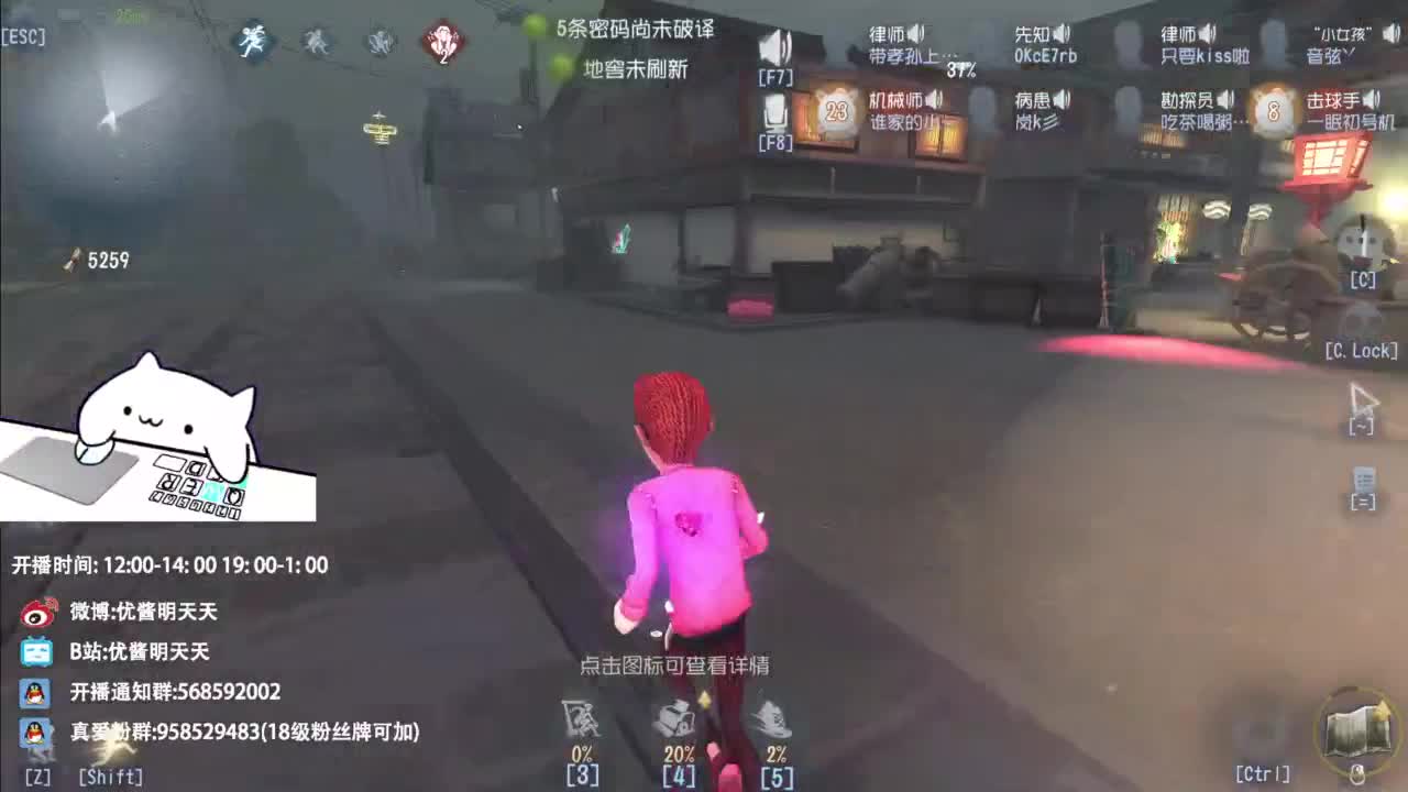 忄生感声优 在线宠粉 第9段