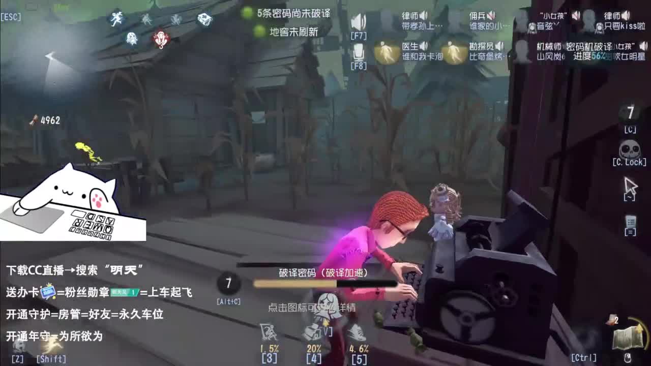 忄生感声优 在线宠粉 第10段