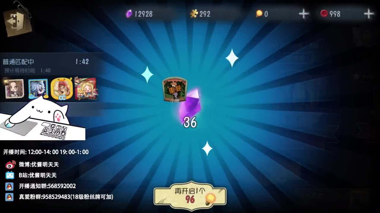 忄生感声优 在线宠粉 第12段