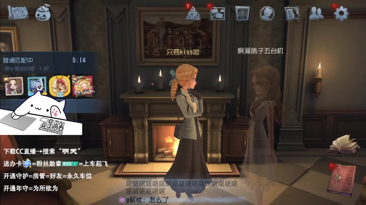 忄生感声优 在线宠粉 第13段