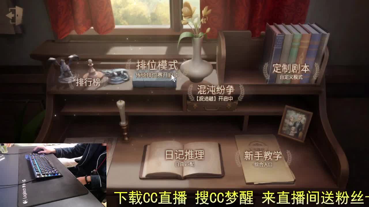 做好自己... 第1段