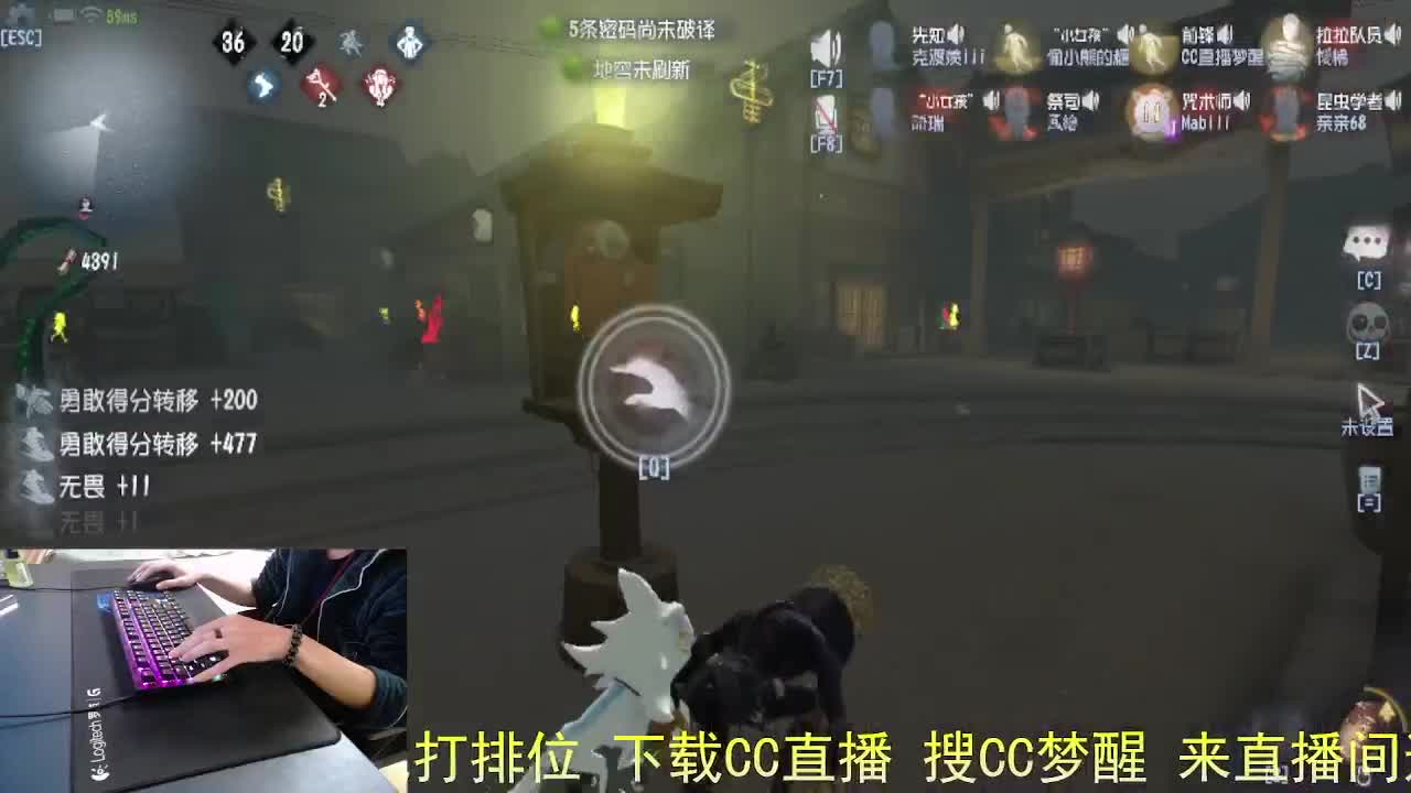 做好自己... 第2段