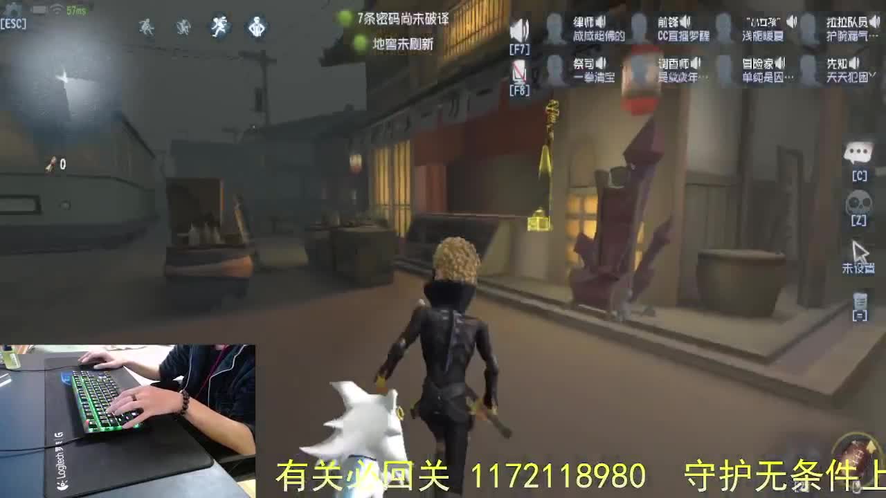 做好自己... 第3段