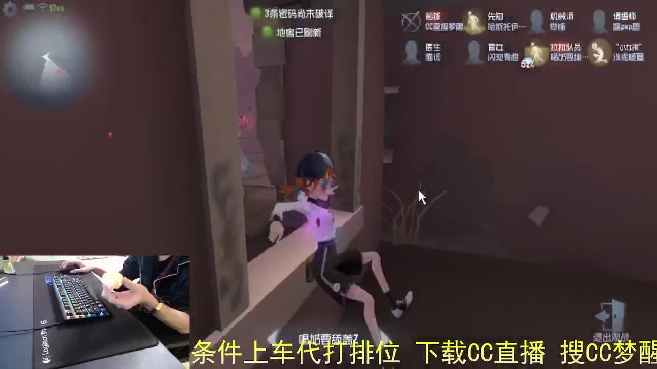 做好自己... 第4段