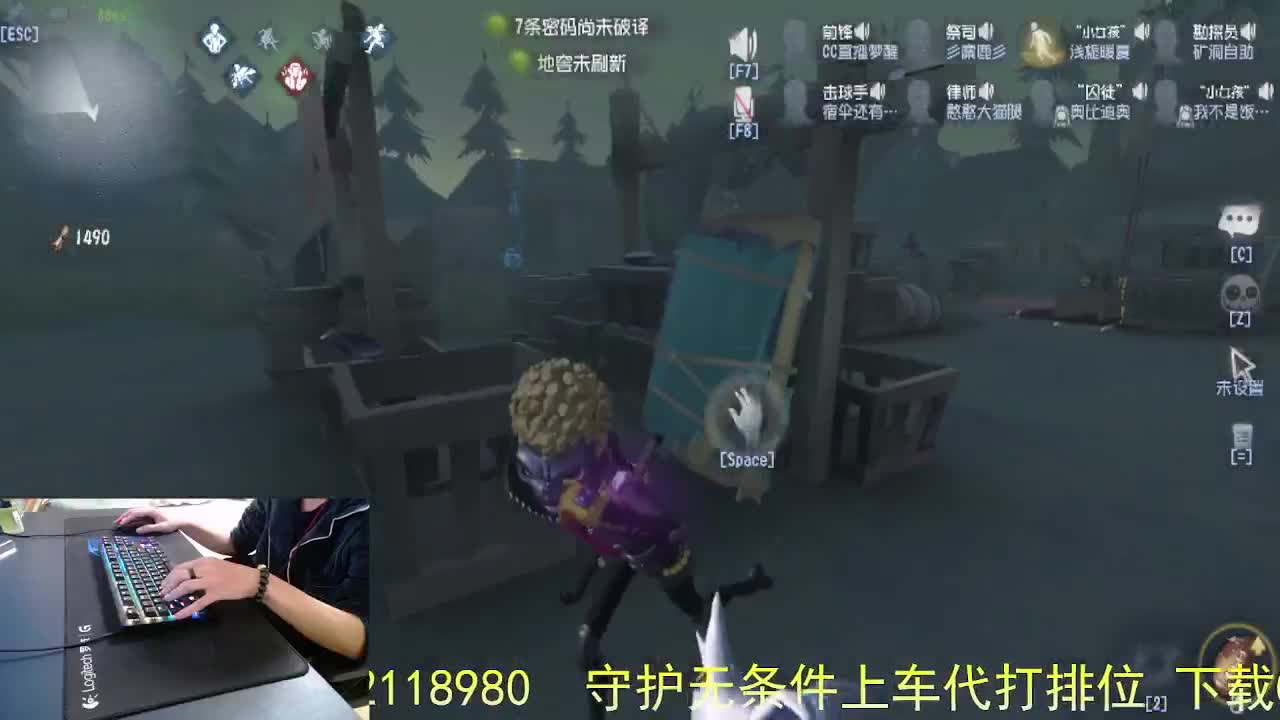 做好自己... 第5段