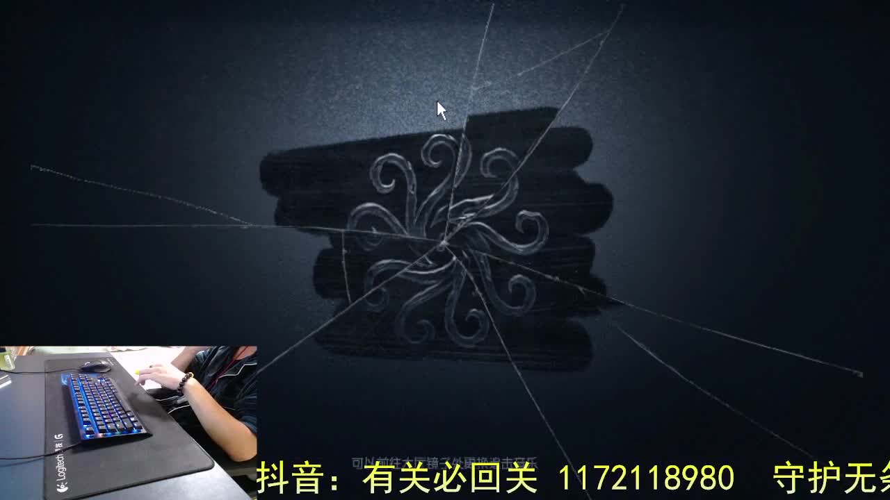 做好自己... 第8段